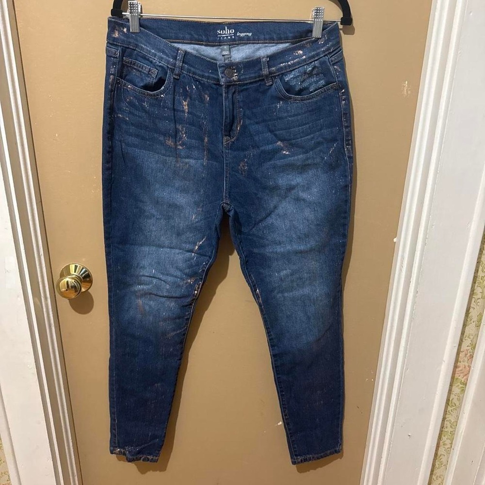 Soho Jeans Legging Women Blue Rose Gold Metallic Paint Splatter Denim Size 12